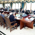 Caretaker Prime Minister Anwaar-ul-Haq Kakar chairs a meeting of the National Economic Council