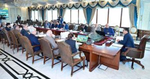 Caretaker Prime Minister Anwaar-ul-Haq Kakar chairs a meeting on the matters related to National Highway Authority