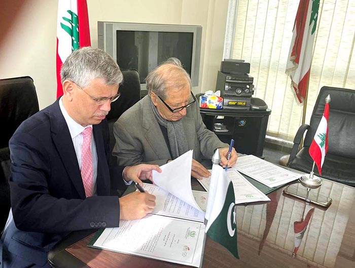 MoU for cooperation signed between Pakistan Electronic Media Regulatory Authority and National audio visual Council of Lebanon.