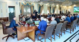 Caretaker Prime Minister Anwaar-ul-Haq Kakar chairs a meeting on the matters related to National Highway Authority