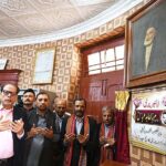 Caretaker Sindh Information Minister Ahmed Shah offering dua after inauguration of late Mirza Abid Abbas Memorial Library at Government City College.
