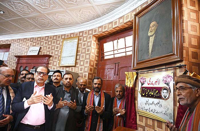 Caretaker Sindh Information Minister Ahmed Shah offering dua after inauguration of late Mirza Abid Abbas Memorial Library at Government City College. Caretaker Sindh Information Minister Ahmed Shah offering dua after inauguration of late Mirza Abid Abbas Memorial Library at Government City College.