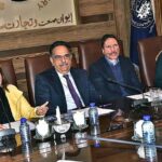 Vice Chancellor of Government College Women University, Professor Dr. Zareen Fatima Rizvi, addressing MOU Signing Ceremony between GC Women's University and Chamber of Commerce.
