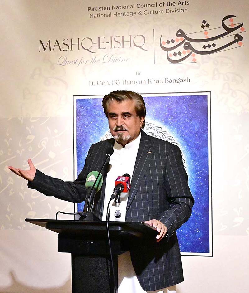 Caretaker Federal Minister for National Heritage and Culture Division Jamal Shah cutting ribbon to inaugurate calligraphic exhibition titled "Mashq-e-Ishq" by Gen. (R) Humayun Khan Bangash at PNCA
