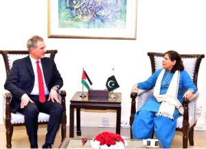 Caretaker Federal Minister for Finance, Revenue and Economic Affairs, Dr. Shamshad Akhar was called on by H.E. Dr. Maen Khreasat, Ambassador of the Kingdom of Jordon