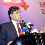Federal Minister for Commerce, Industries and Investments, Dr. Gohar Ejaz addressing the audience at the 3rd Engineering and Healthcare Show at the Expo Center