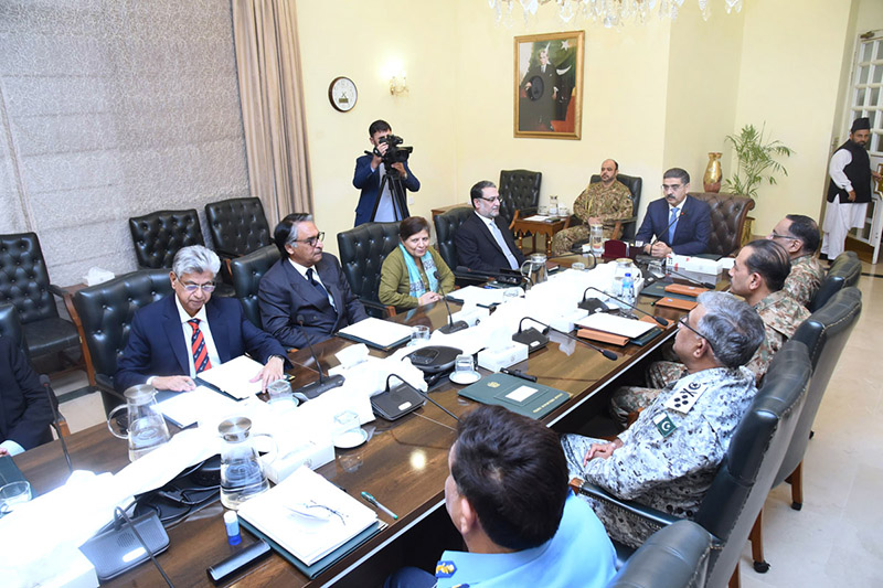 Caretaker Prime Minister Anwaar-ul-Haq Kakar chairs a meeting of the National Security Committee. Caretaker Prime Minister Anwaar-ul-Haq Kakar chairs a meeting of the National Security Committee.