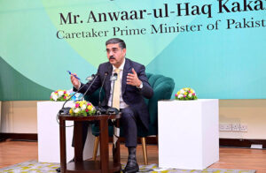 Caretaker Prime Minister Anwaar-ul-Haq Kakar in an interactive session with the students of Beaconhouse National University.