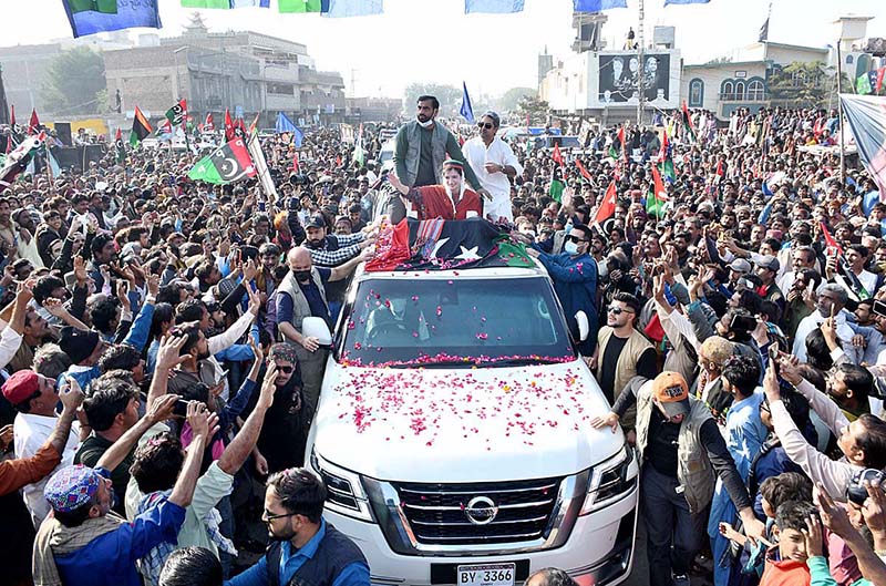 Central Leader Pakistan People's Party Bibi Aseefa Bhutto Zardari addressing the Rally during Election Campaign