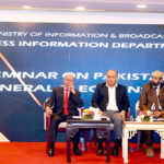 Principal Information Officer (PIO) Dr. Tariq Mehmood addresses a seminar on the 'Changing Landscape of Pakistani Electorate and the Role of Political Parties in Ensuring Fair Representation,' organized by PID