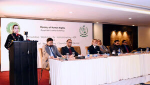 Special Assistant to Prime Minister for Human Rights and Women Empowerment, Mushaal Hussein Mullick addressing a workshop on Alternative Dispute Resolution (ADR) organized by Legal Aid and Justice Authority (LAJA), Ministry of Human Rights