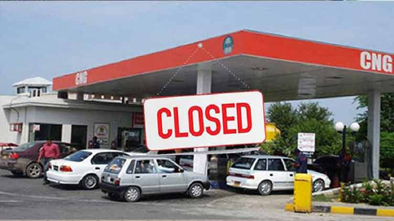 SNGPL extends closure of CNG stations till Feb, 5