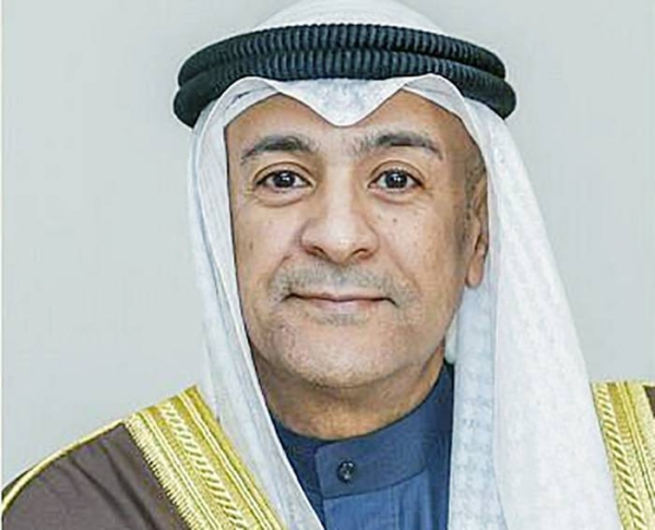 GCC Secretary-General receives ambassador of Peru to the Kingdom