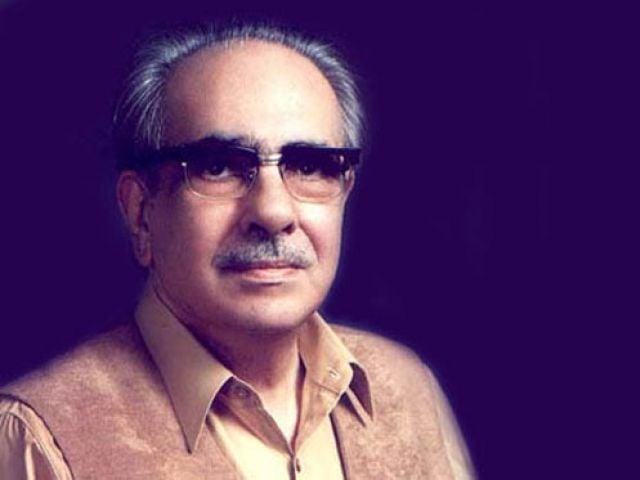 Birth anniversary of eminent poet, columnist Jamiluddin Aali observed