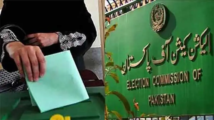 4761 people from district Abbottabad demands postal ballot for general election 2024