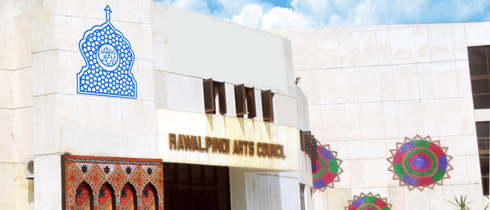 Punjab Arts Council