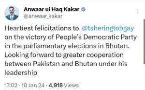 Caretaker PM felicitates Tshering Tobgay on PDP’s victory