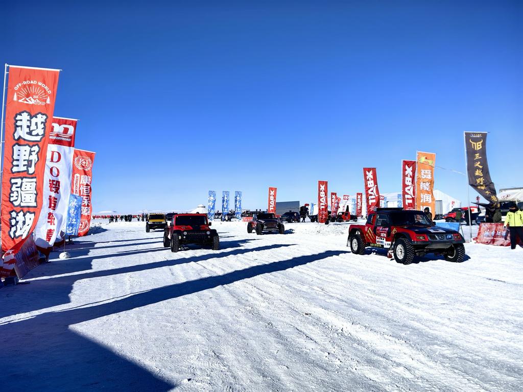 Ice and snow car racing championship held in Inner Mongolia, China
