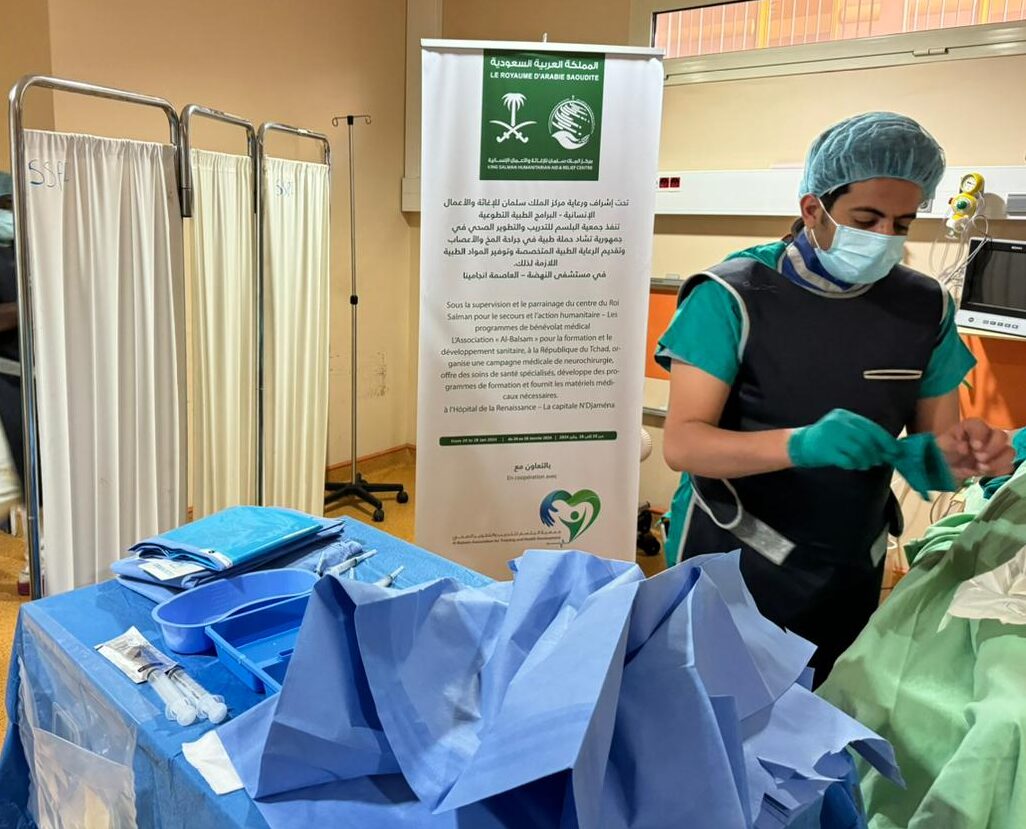 Al-Balsam team performs 26 operations to treat brain, nerve patients in two days