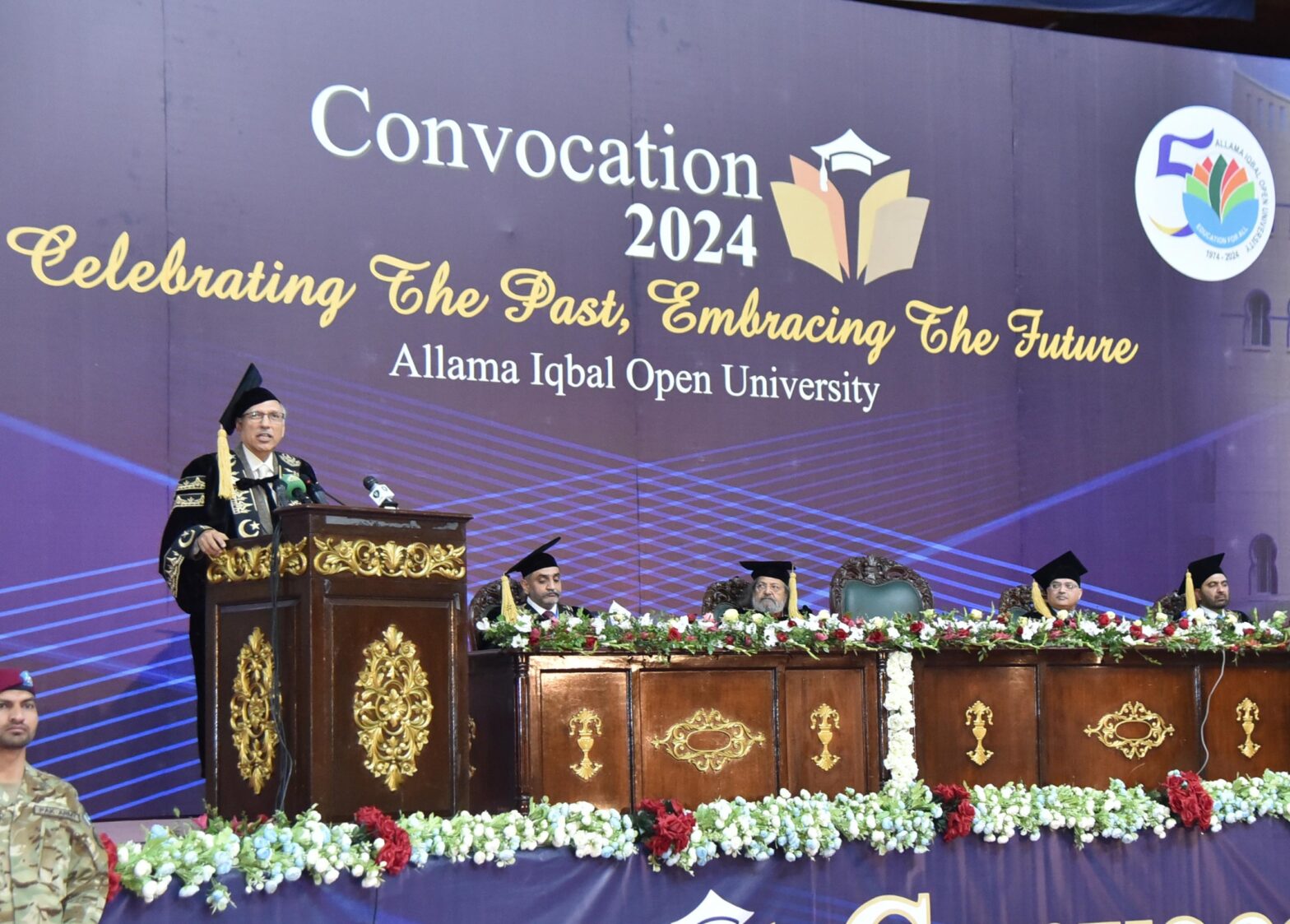 Education can help change the country's fate: President