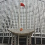 Chinese Foreign Ministry