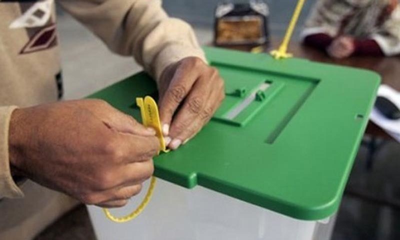 30 candidates including 21 independents contesting for NA-54, Rawalpindi-III