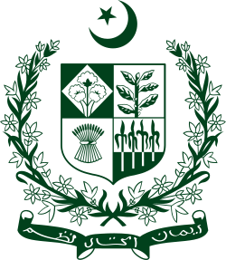 federal government