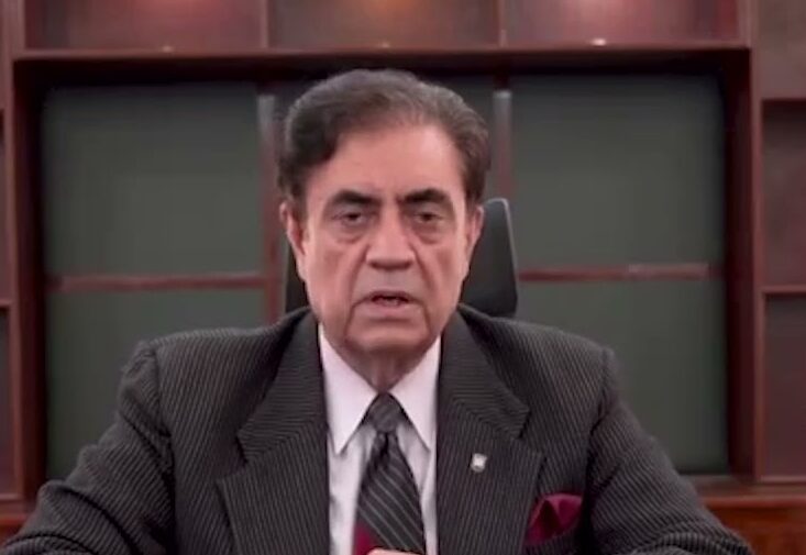 Balochistan Caretaker Health Minister