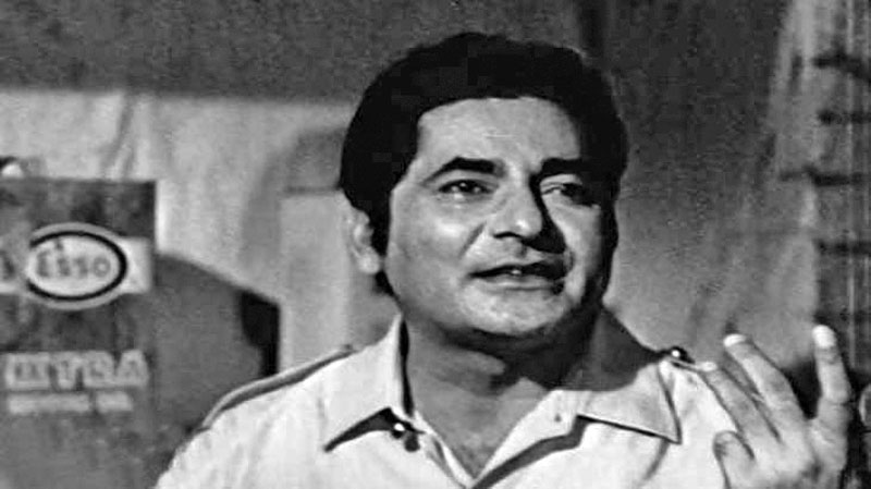 Birth anniversary of veteran actor Lehri observed