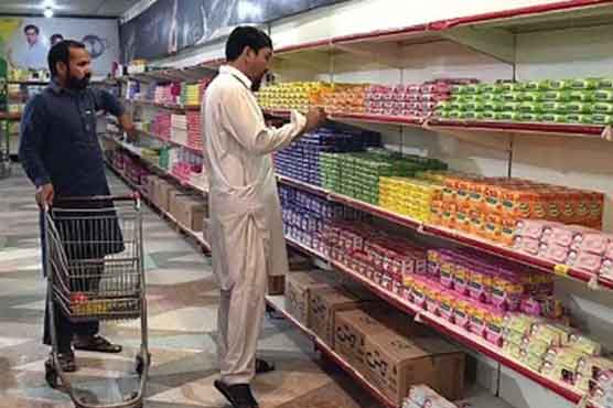 Utility Stores reduces prices ahead of Ramazan