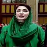 Maryam Nawaz