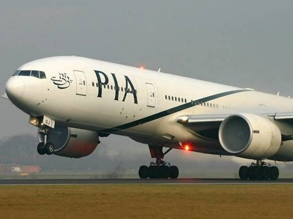 PIA flights