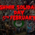 Kashmir Solidarity Day