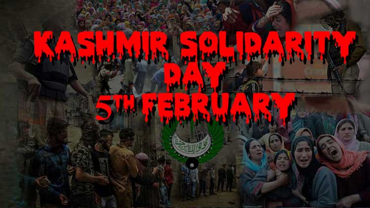 Kashmir Solidarity Day