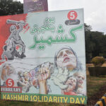 A view of banners displayed in connection with Kashmir Solidarity Day at Expressway