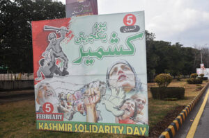 A view of banners displayed in connection with Kashmir Solidarity Day at Expressway