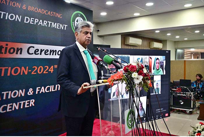 Caretaker Federal Minister for Information and Broadcasting Murtaza Solangi addressing during inauguration ceremony of "Election-2024" PID Coordination & Facilitation Center at PID.