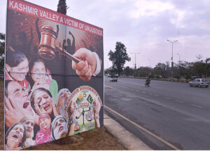 A view of banners displayed in connection with Kashmir Solidarity Day at Expressway