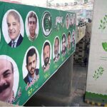 A view of banners of candidates displayed at Committee Chowk in connection with upcoming General Election 2024.