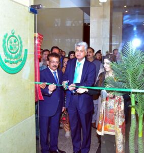  Mr. Murtaza Solangi, Caretaker Federal Minister for Information and Broadcasting inaugurated a ' Display Centre' at Directorate of Electronic media and Publications(DEMP).