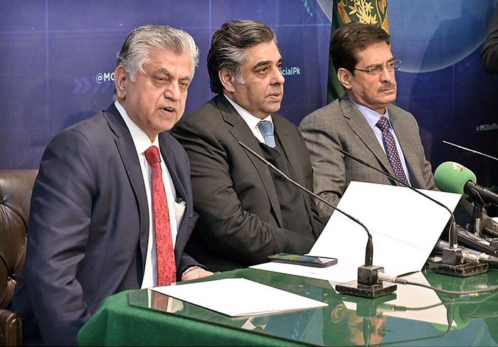 Caretaker Interior Minister Dr. Gohar Ejaz and Caretaker Federal Minister for Information Murtaza Solangi addressing important press conference about the security situation during upcoming General Elections 2024 at Ministry of Interior.