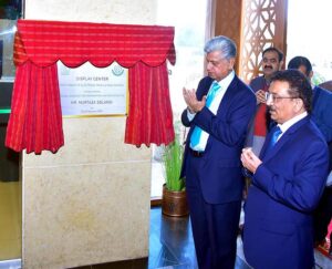 Mr. Murtaza Solangi, Caretaker Federal Minister for Information and Broadcasting inaugurated a ' Display Centre' at Directorate of Electronic media and Publications (DEMP).