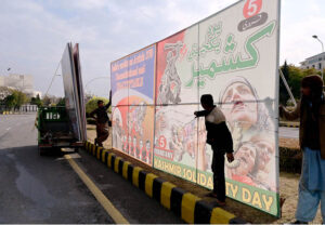 A view of huge banners displayed in connection with Kashmir Solidarity Day at Constitution Avenue