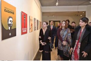 Mushaal Hussein Mullick, SAPM Human Rights and Women Empowerment visiting after inaugurate an Exhibition on Kashmir at National College of Arts