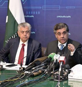 Caretaker Interior Minister Dr. Gohar Ejaz and Caretaker Federal Minister for Information Murtaza Solangi addressing important press conference about the security situation during upcoming General Elections 2024 at Ministry of Interior.
