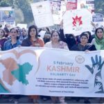 Prof Dr Zill-e-Huma Nazli Vice Chancellor (VC) Government College Women University Faisalabad (GCUWF) is leading a walk organized by Department of Sociology GCUWF in connection with Kashmir Solidarity week