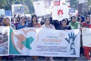 Prof Dr Zill-e-Huma Nazli Vice Chancellor (VC) Government College Women University Faisalabad (GCUWF) is leading a walk organized by Department of Sociology GCUWF in connection with Kashmir Solidarity week