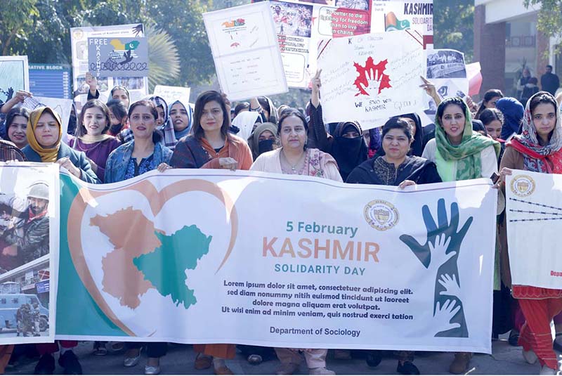 Prof Dr Zill-e-Huma Nazli Vice Chancellor (VC) Government College Women University Faisalabad (GCUWF) is leading a walk organized by Department of Sociology GCUWF in connection with Kashmir Solidarity week