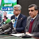 Caretaker Federal Minister for Information Murtaza Solangi and Caretaker Interior Minister Gohar Ejaz addressing a press conference at PID Media Center.