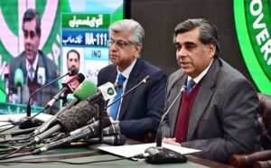 Caretaker Federal Minister for Information Murtaza Solangi and Caretaker Interior Minister Gohar Ejaz addressing a press conference at PID Media Center.